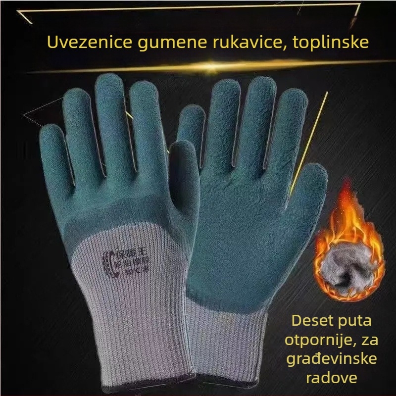 Otporne radne rukavice s unutarnjom veluru podstavom, uronjene kožne rukavice, protuklizne, pojačane