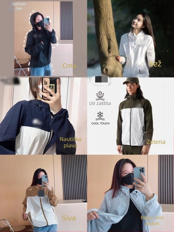 Unisex vanjska jakna od poliestera s UV zaštitom, prozračna i brzo se suši, kapulja koja se može skinuti, za ljetne/proljetne/jesenske izlete