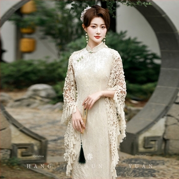 Ženski kardigan-šal s izrezanim uzorkom i resicama s motivom suncokreta - proljeće i jesen, poliester