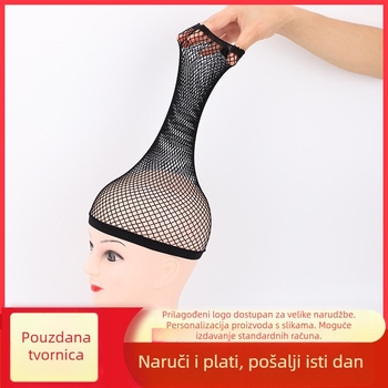 HK marka kapa za periku s mrežastom kosom za dugu kosu - dopušteno bojenje toplinom, dodatak za periku