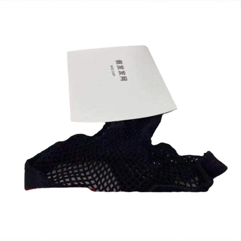 HK marka kapa za periku s mrežastom kosom za dugu kosu - dopušteno bojenje toplinom, dodatak za periku