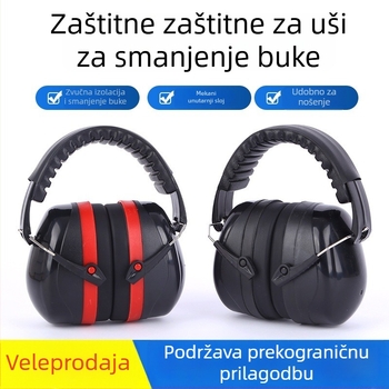 Nadglavnični zaštitnici za uši, ABS kućište, 36 dB smanjenje buke, serija Y-211