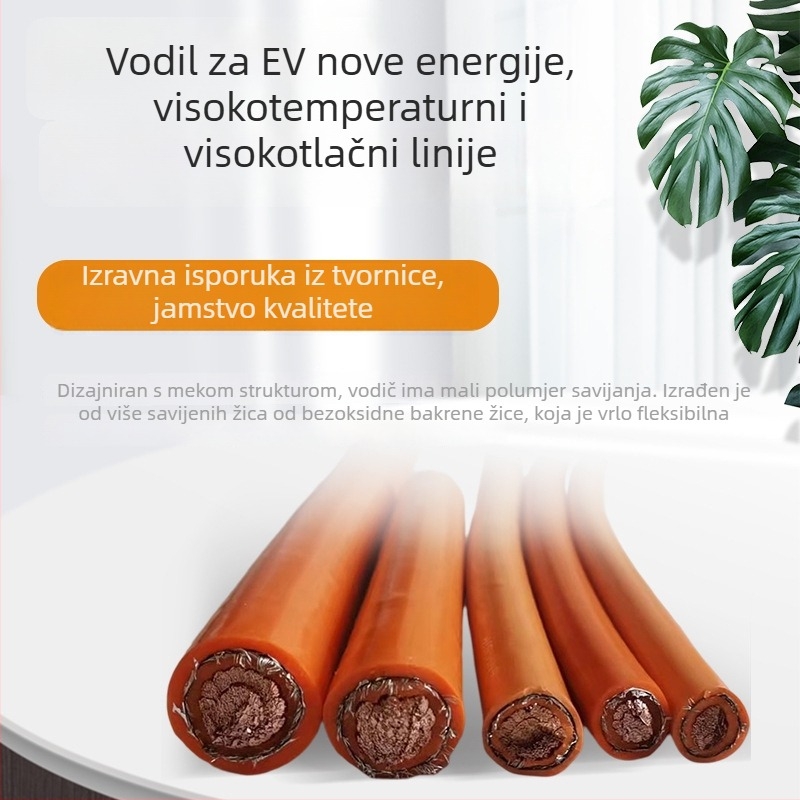 EV visokovoltni štitni kabel sa silikonskim omotačem, XLPE izolacijom, bakar bez kisika, jednovod, 1500 V DC