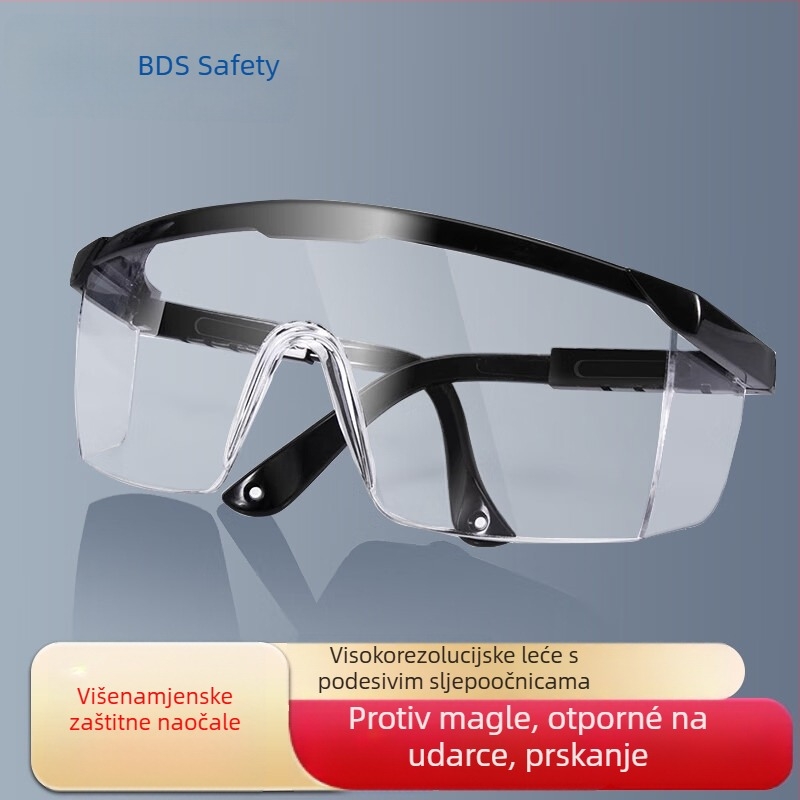 Zaštitne naočale SG-71003, marka Bds/shield, PC materijal, otporne na udarce