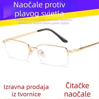 Naočale za čitanje, poluokvir, kvadratični metalni okvir, leće od smole, zaštita od plavog svjetla, model V8620