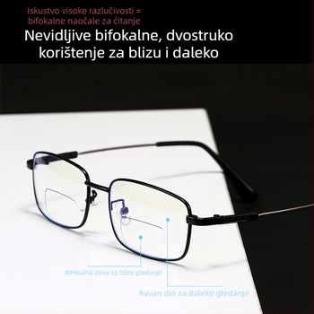 Naočale za čitanje s metalnom ramom memory Titanium, model 5M9E, dvostruka zaštita protiv plave svjetlosti, unisex, metalna konstrukcija