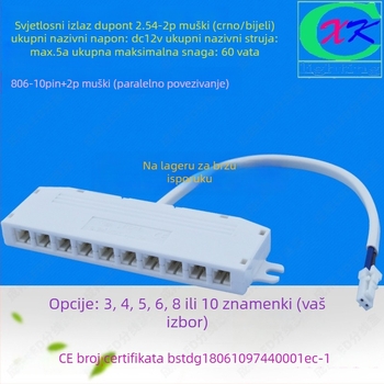 LED kutija za razdjeljivanje s 1 ulazom i 6 izlaza, DuPont 6-pin konektori, za LED rasvjetu