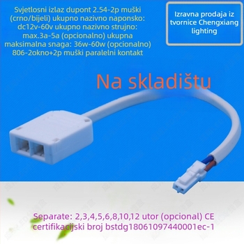 LED kutija za razdjeljivanje s 1 ulazom i 6 izlaza, DuPont 6-pin konektori, za LED rasvjetu