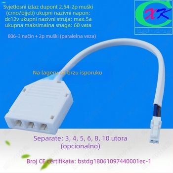 LED kutija za razdjeljivanje s 1 ulazom i 6 izlaza, DuPont 6-pin konektori, za LED rasvjetu