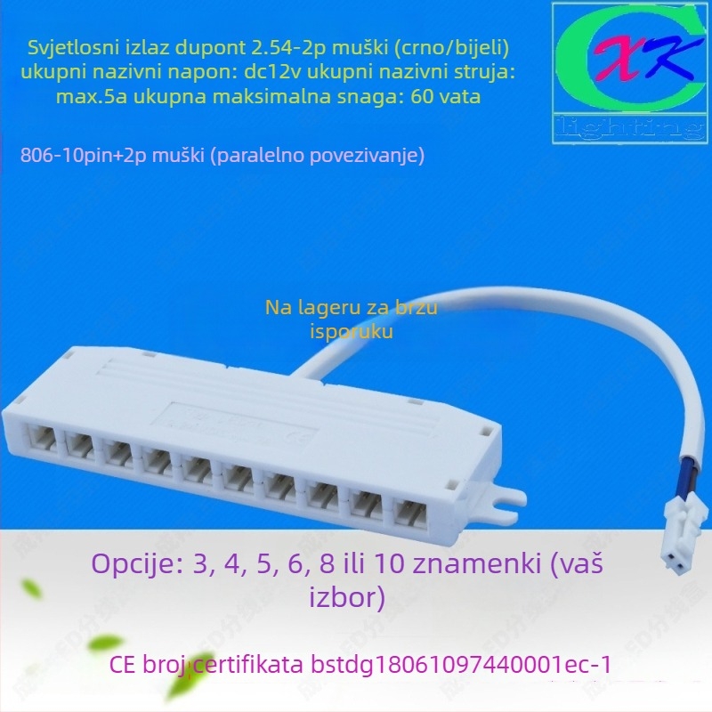 LED kutija za razdjeljivanje s 1 ulazom i 6 izlaza, DuPont 6-pin konektori, za LED rasvjetu