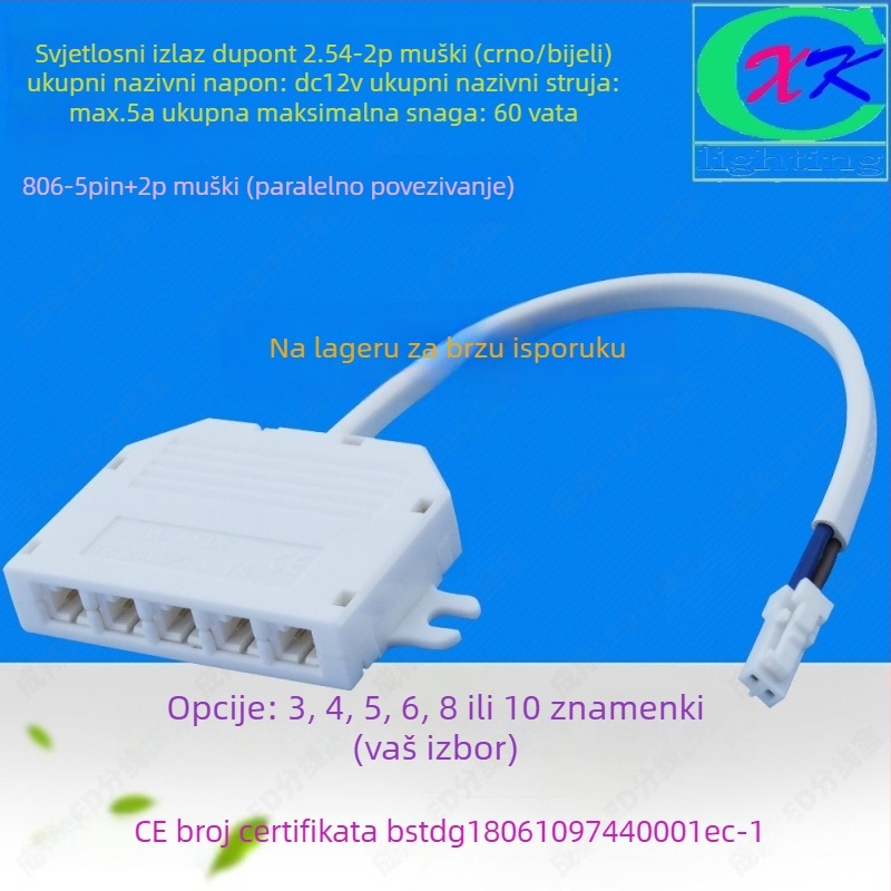 LED kutija za razdjeljivanje s 1 ulazom i 6 izlaza, DuPont 6-pin konektori, za LED rasvjetu