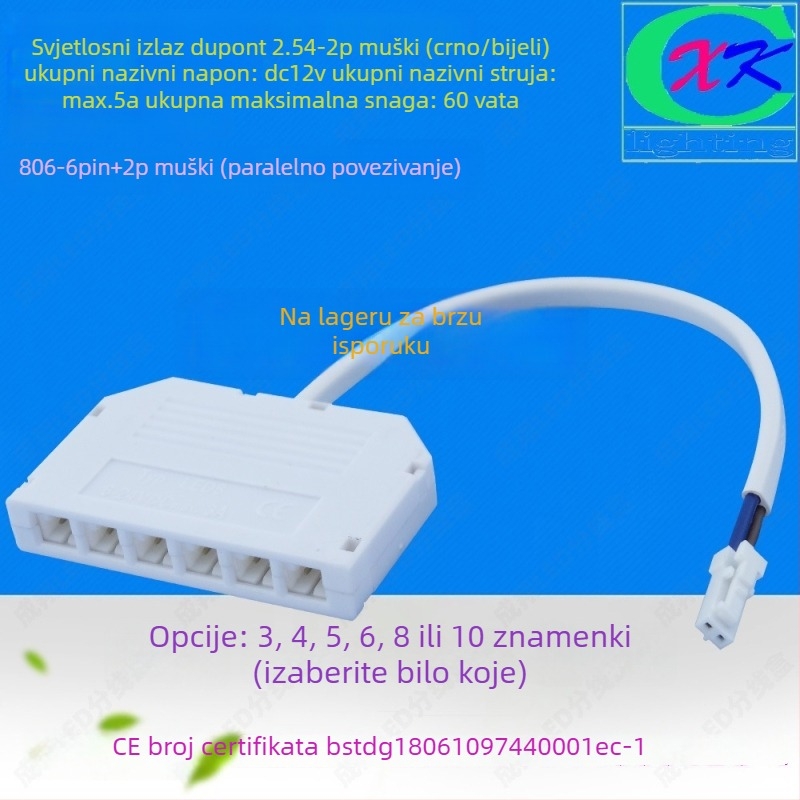 LED kutija za razdjeljivanje s 1 ulazom i 6 izlaza, DuPont 6-pin konektori, za LED rasvjetu