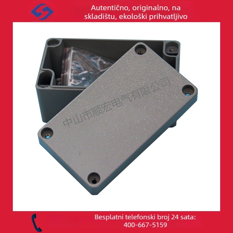 LV1106 Lijevano aluminijska zatvorena kutija za spojeve, vodootporna, otporna na udarce, EMI zaštita