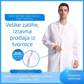 Bijeli pamukasti laboratorijski kaput za medicinsku njegu i rad u laboratoriju, dugi rukav, tisk loga (Materijal: pamuk; Glavna tkanina 35%; Podstava pamuk; Sadržaj podstava 35%)