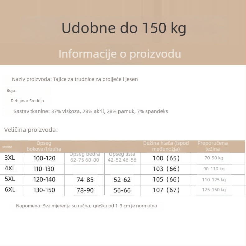 Plus veličine trudničke tajice s podrškom za trbuh, srednja debljina, flis unutarnje strane, dugački kroj, De Velvet tkanina, akril vlakna ≤30%