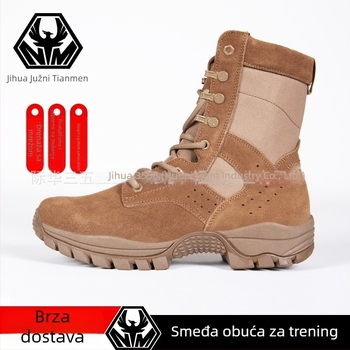 Jihua 3535 vodootporne tenisice za trening – unisex, za outdoor aktivnosti, planinarenje i trening