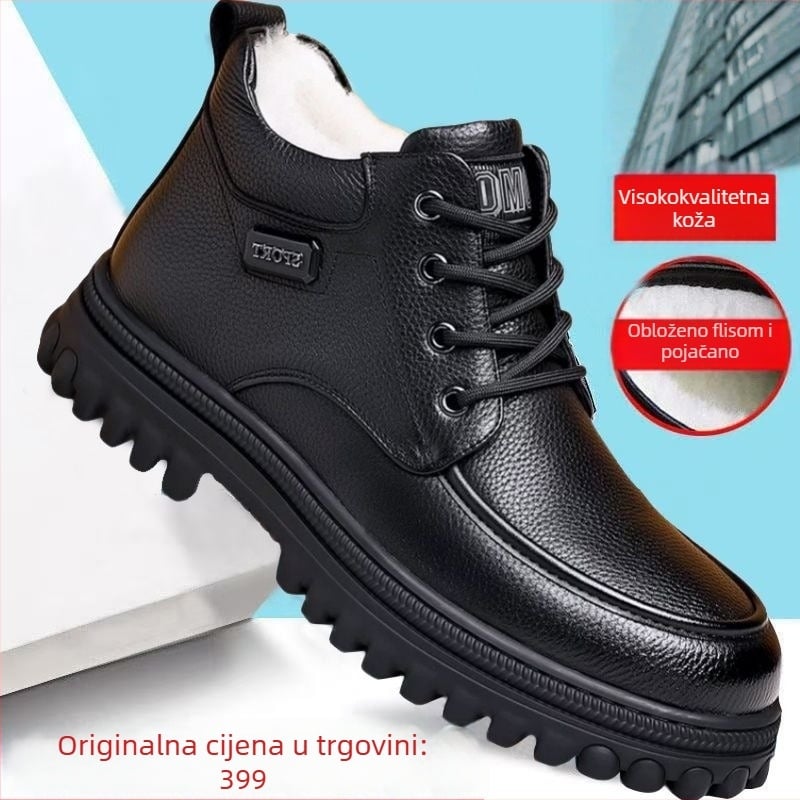 Zimske visoke cipele od sintetičke kože za muškarce, debela potplat, protuklizna gumena potplata, izdržljive, vezanje