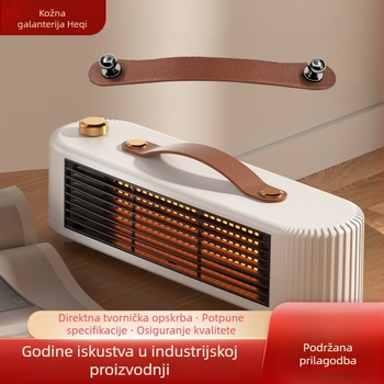 Kožna ručica za male kućanske uređaje i noćne lampe za bebe