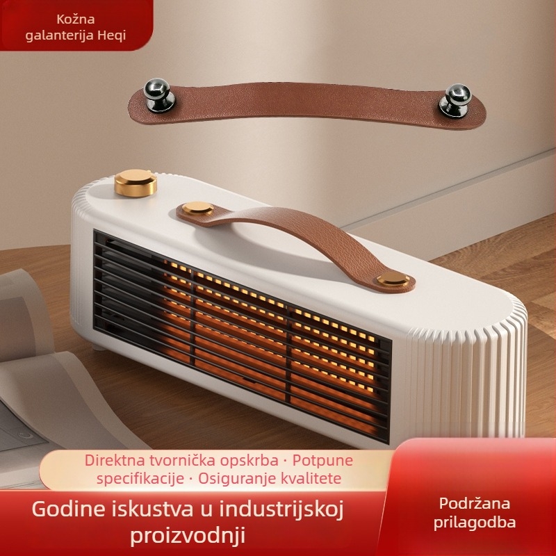 Kožna ručica za male kućanske uređaje i noćne lampe za bebe