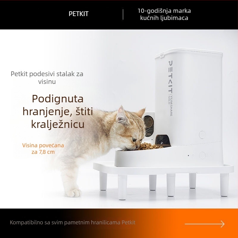 Petkit pametan stalak za podizanje hranjenja mačaka, ABS materijal, kompatibilan sa svim Petkit uređajima za hranjenje (izuzev prve generacije)