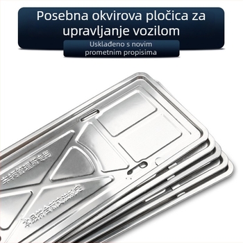 Okvir za registarsku oznaku od nehrđajućeg čelika, univerzalna prilagodba, težina 0,25 kg, model: držač za karticu 0,25 kg