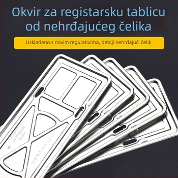 Okvir za registarsku oznaku od nehrđajućeg čelika, univerzalna prilagodba, težina 0,25 kg, model: držač za karticu 0,25 kg
