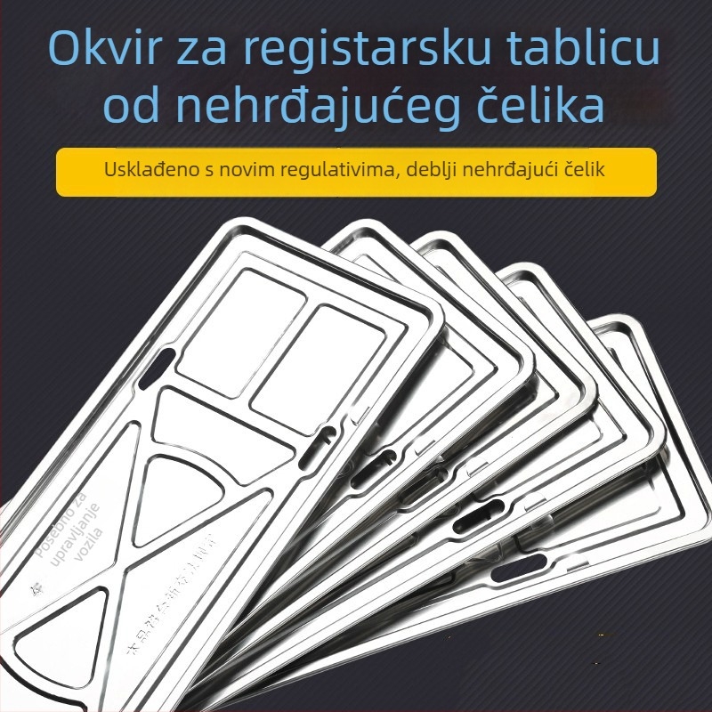 Okvir za registarsku oznaku od nehrđajućeg čelika, univerzalna prilagodba, težina 0,25 kg, model: držač za karticu 0,25 kg