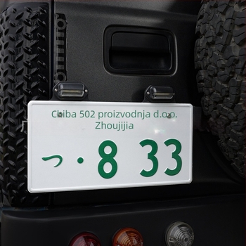 Stražnji okvir za registarsku pločicu za Jimny JB74, aluminijska legura, držač rezervnog kotača