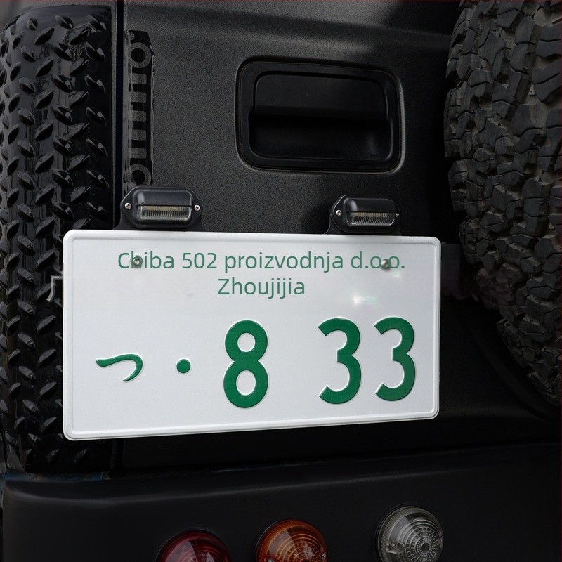 Stražnji okvir za registarsku pločicu za Jimny JB74, aluminijska legura, držač rezervnog kotača
