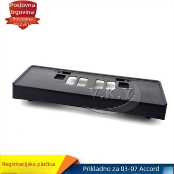 Plastični nosač za prednju registarsku pločicu za Hondu Accord sedme generacije (2003–2007), standardni tip, broj dijela 33151-SFJ-H11