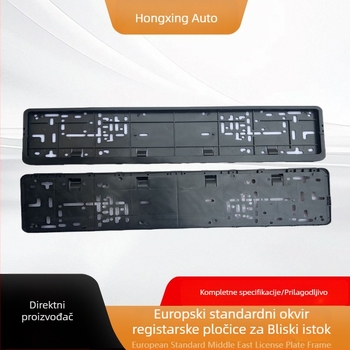 PP plastični okvir za registarsku pločicu, europski standard, model 014