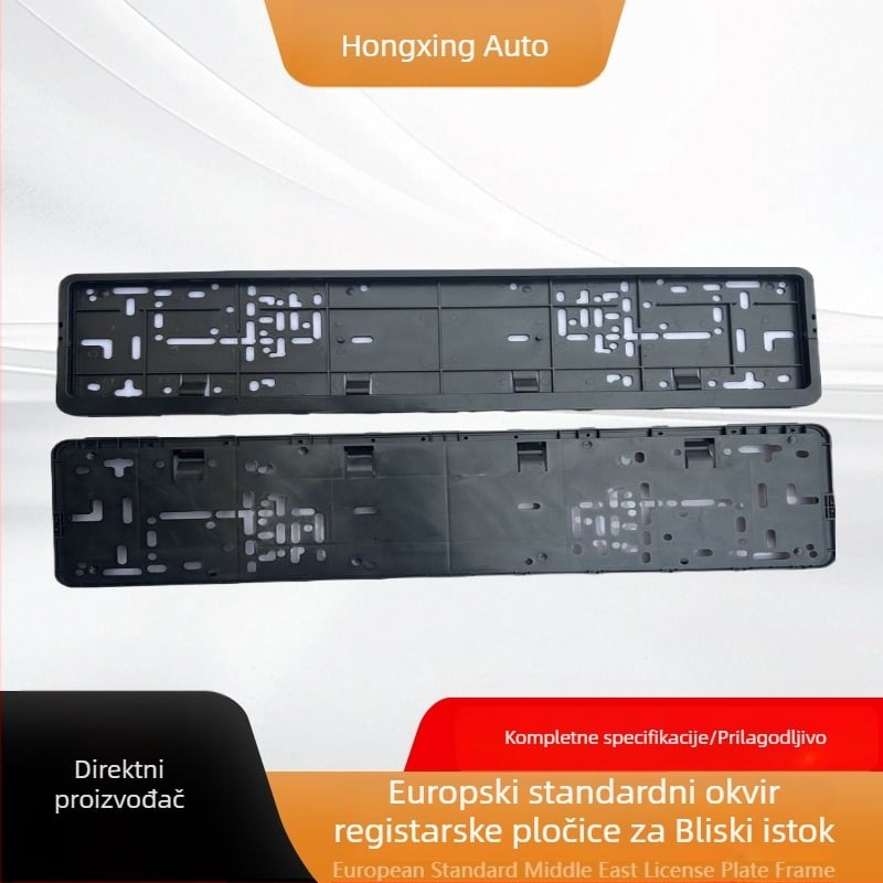 PP plastični okvir za registarsku pločicu, europski standard, model 014
