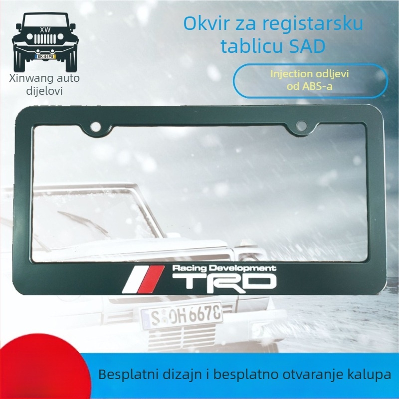 ABS plastični okvir registarske pločice, KO1 model, dekorativan, prilagodljiv