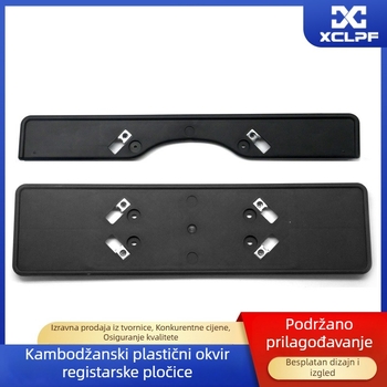 Držač registracijske pločice za Kambodžu, plastični, kratka i duga veličina, model XC-W233