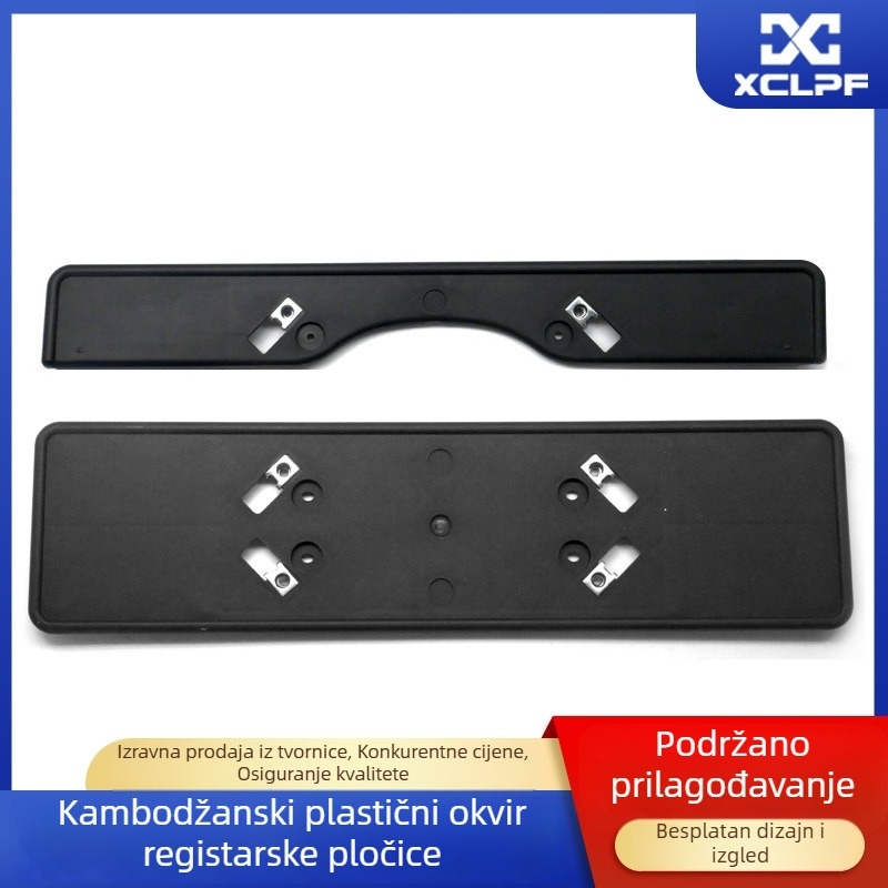 Držač registracijske pločice za Kambodžu, plastični, kratka i duga veličina, model XC-W233