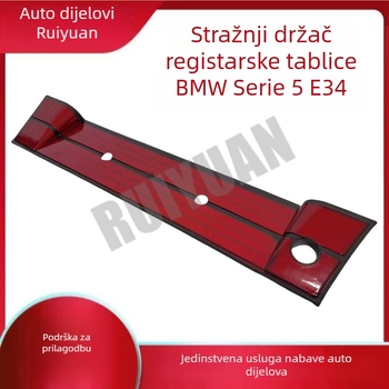 Stražnji držač registracijske pločice za BMW 5 Series E34, model 82129401095