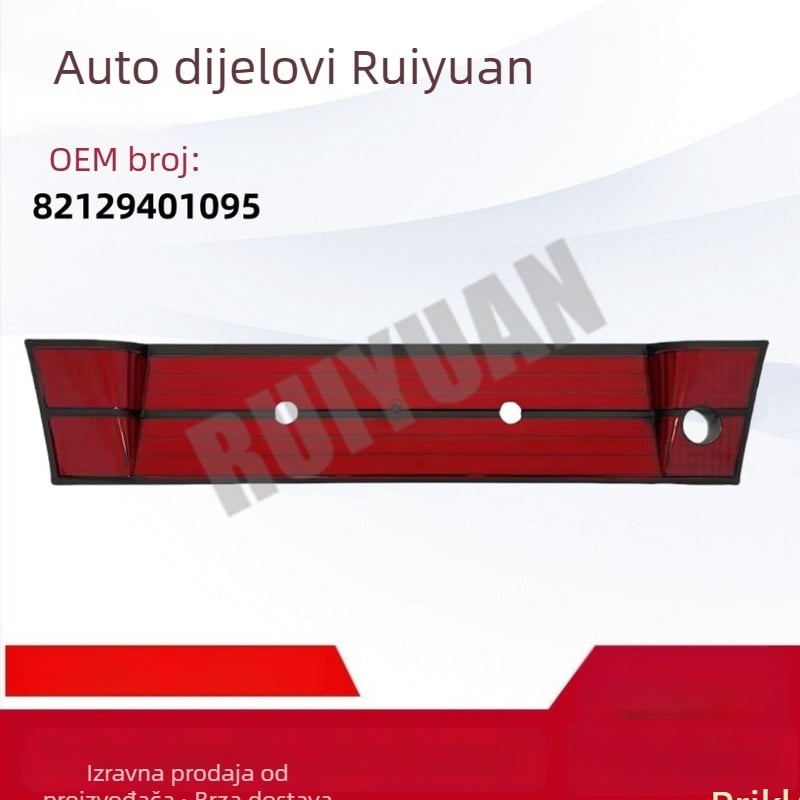 Stražnji držač registracijske pločice za BMW 5 Series E34, model 82129401095