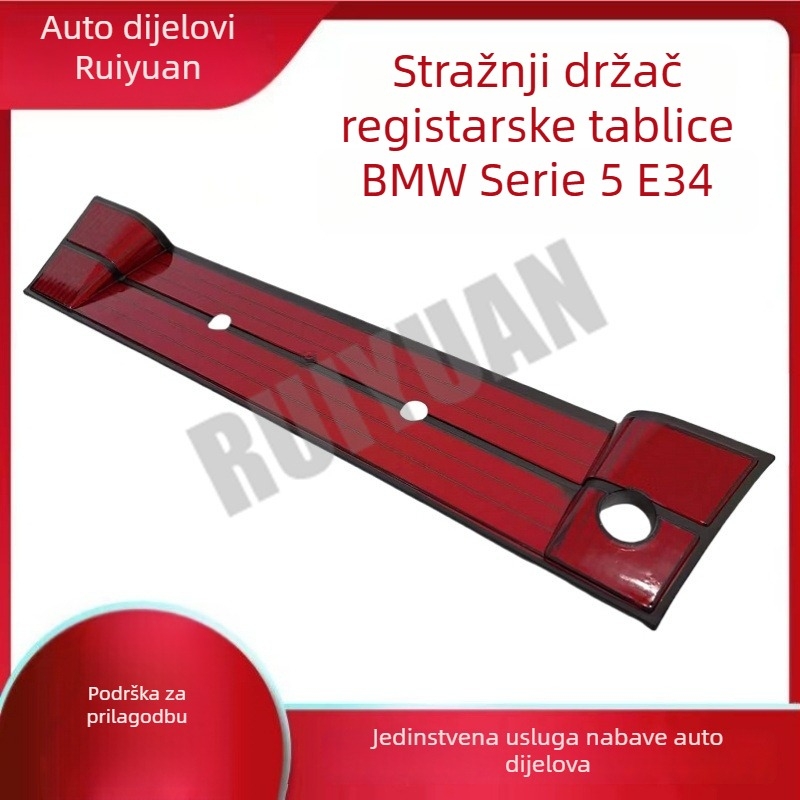 Stražnji držač registracijske pločice za BMW 5 Series E34, model 82129401095