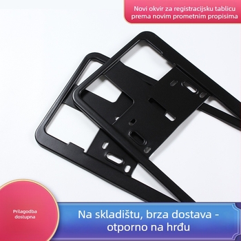 Shunqi univerzalni okvir za registarsku pločicu od legure, model 1015, dodatak br. 1015