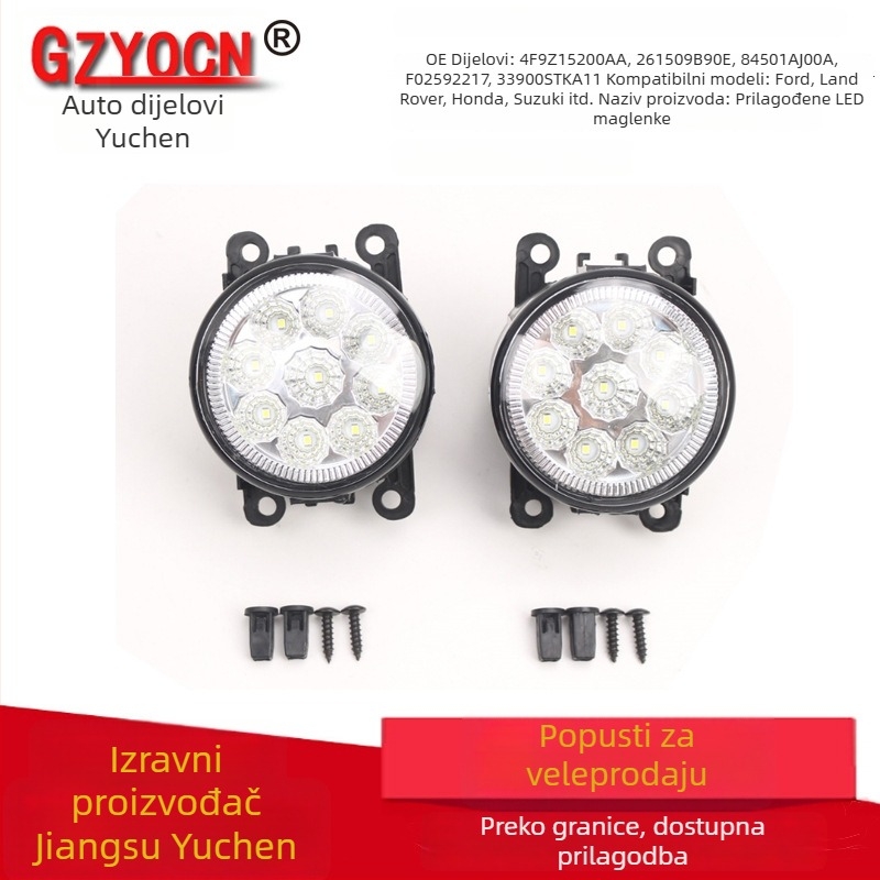 Prednje LED svjetlo za maglu, kućište LED+PC, LED model, dijelni brojevi 4F9Z15200AA, 261509B90E, 84501AJ00A, kompatibilno s različitim markama