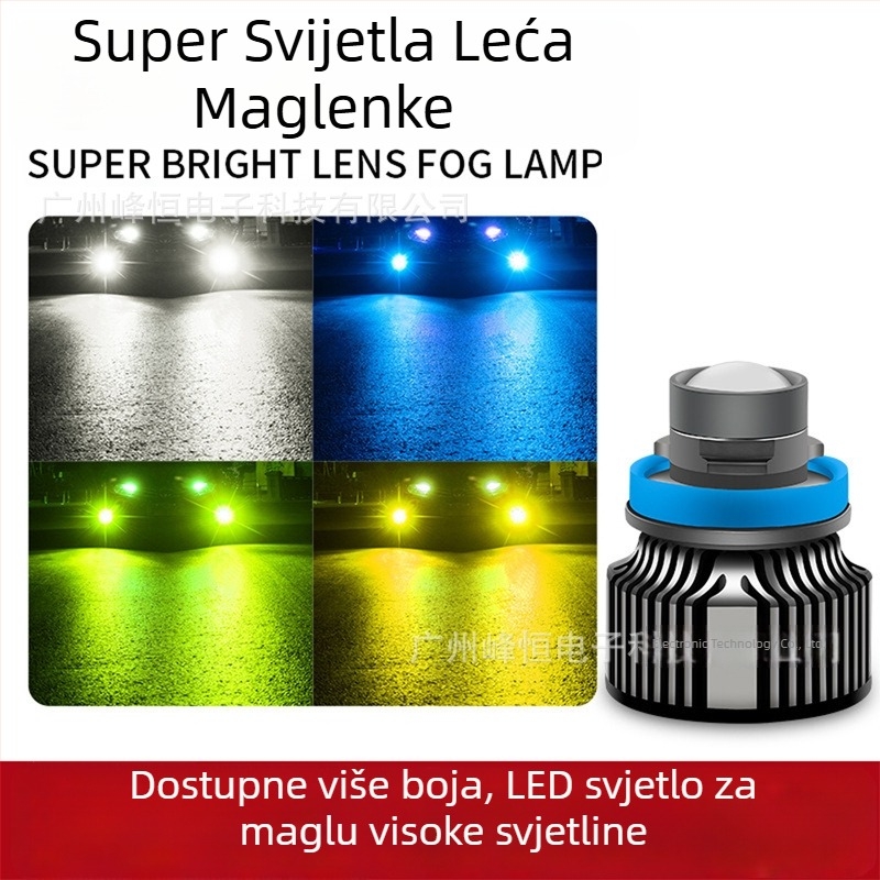 LED svjetla za maglu automobila, 12V, s lećom, kompatibilno s 9006/9005, prednja svjetla magle H8/H11, 6500K, 20W