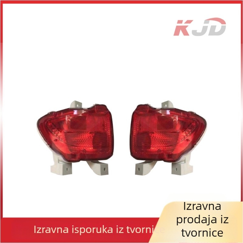 Prednje svjetlo za maglu Toyota RAV4 2006-2008, modeli L81457-42010 / R81456-42010, 36W, 12V
