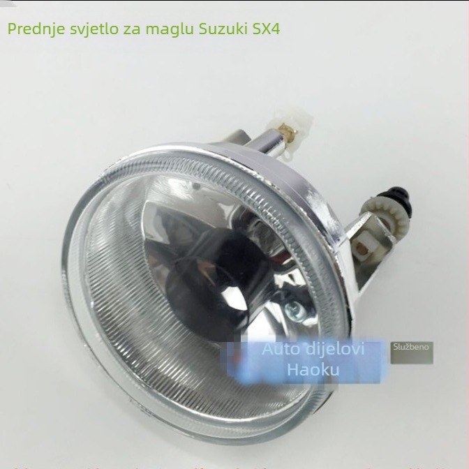 Prednja sklopka svjetla za maglu Suzuki Tianyu SX4 — ultra-bijeli anti-fog svjetlosni modul, OEM prednja svjetla