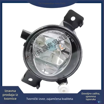 LED svjetla za maglu za BMW X5 E70 – automobilski dijelovi 63177237433 63177237434