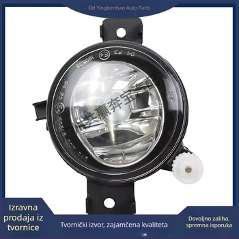 LED svjetla za maglu za BMW X5 E70 – automobilski dijelovi 63177237433 63177237434
