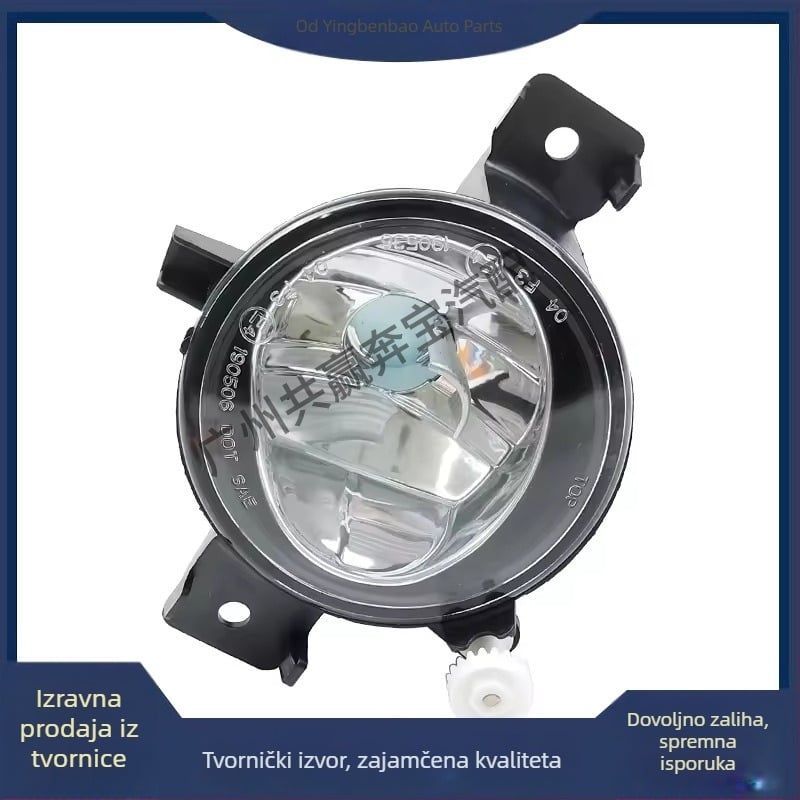 LED svjetla za maglu za BMW X5 E70 – automobilski dijelovi 63177237433 63177237434