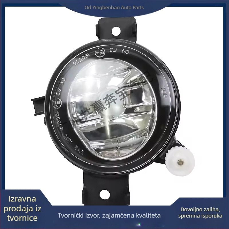 LED svjetla za maglu za BMW X5 E70 – automobilski dijelovi 63177237433 63177237434