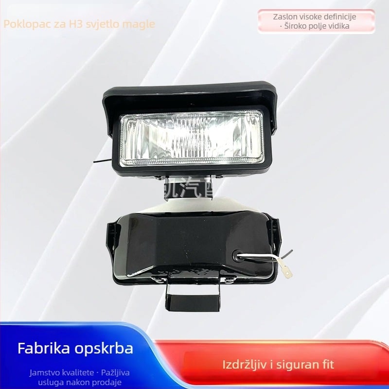 Xukai prednje svjetlo za maglu H3, 55W, 12-24V, 2000 lm, Model XKF-S001