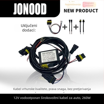 Univerzalni automobilni kabelski komplet s relejnim prekidačem i PVC kućištem, za nadogradnju svjetala za maglu, Jonood, raspon napona 3-50V