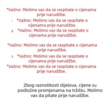 Stražnje svjetlo za maglu Subaru Outback 2015–2018 (Brojevi dijela: R84913AL130, L84913AL150)
